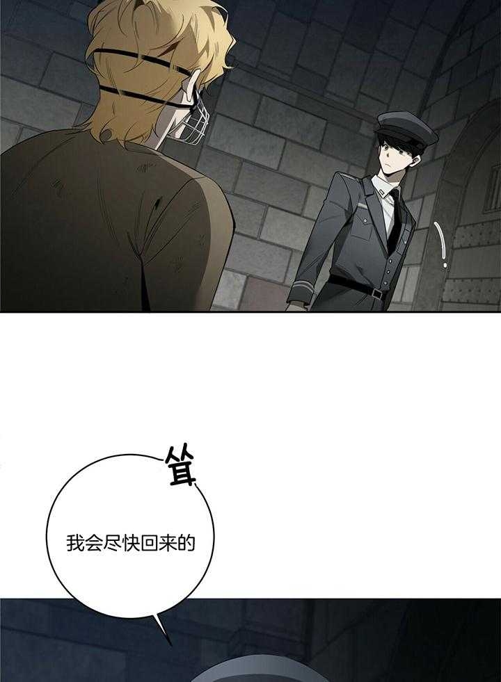 第98话19