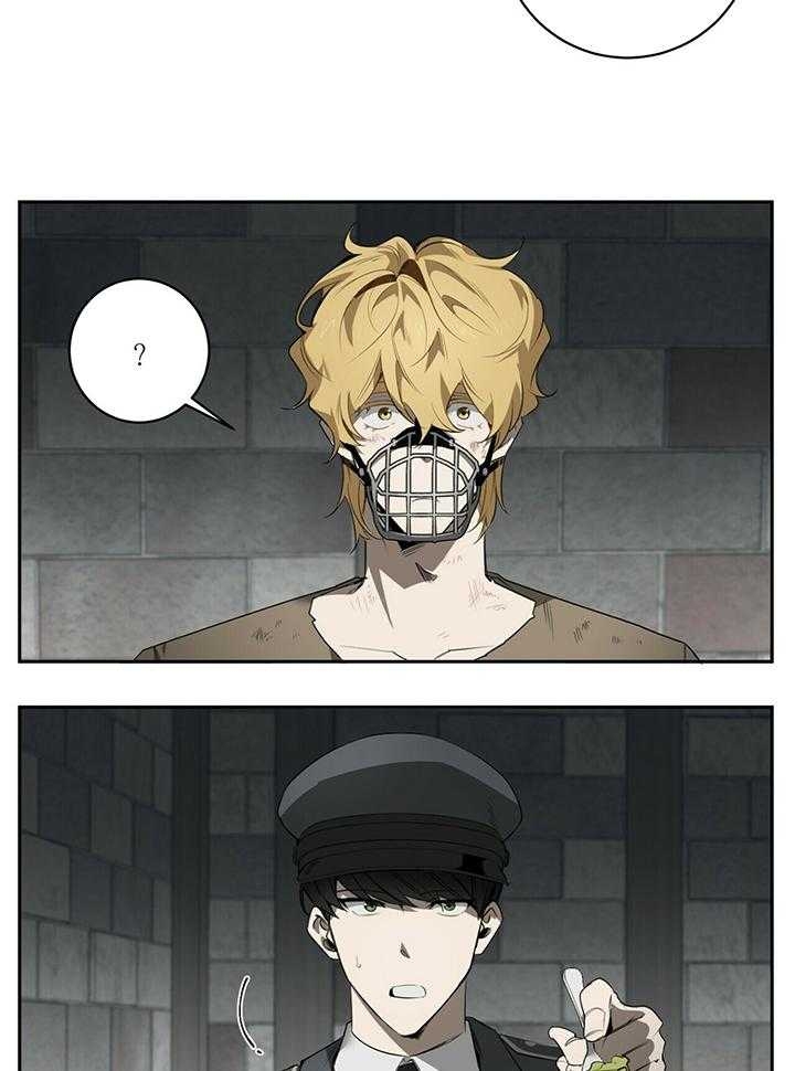 第98话2