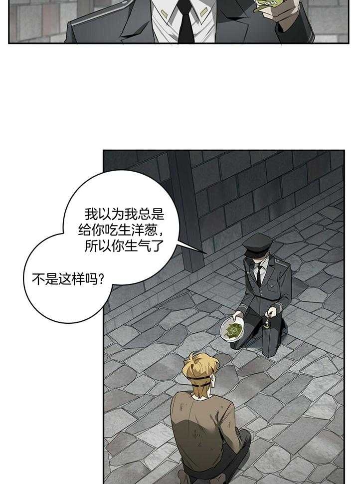 第98话3