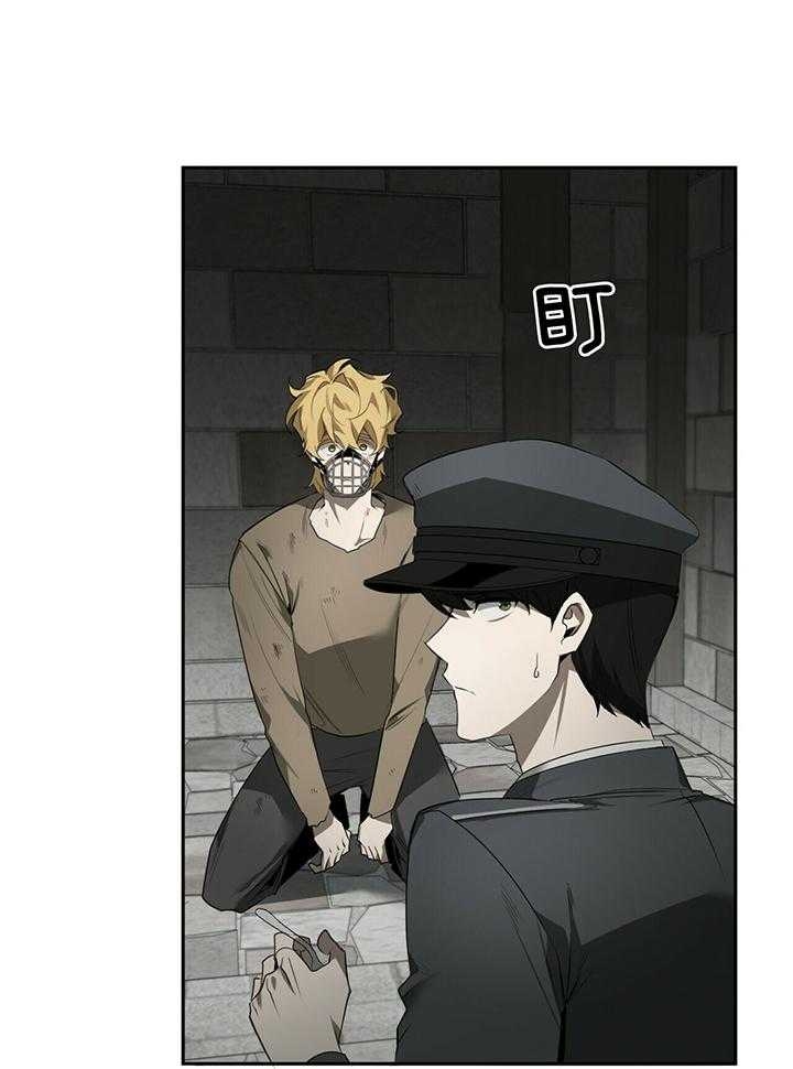 第98话5