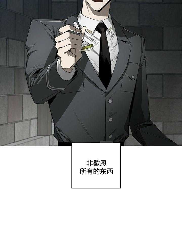 第98话9