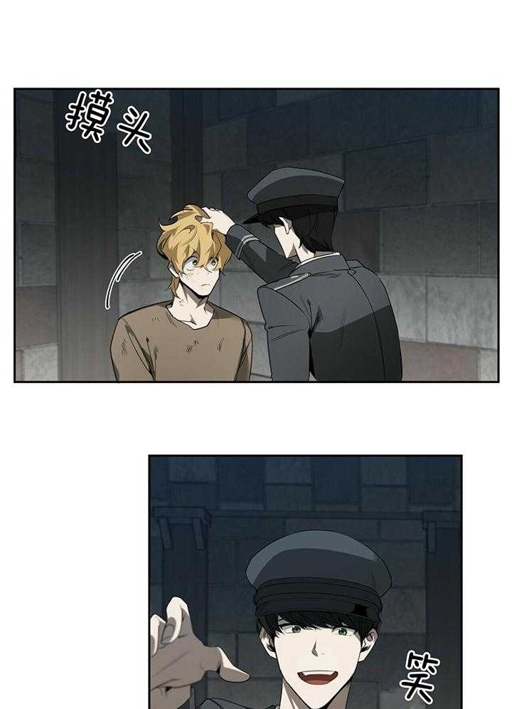 第99话15