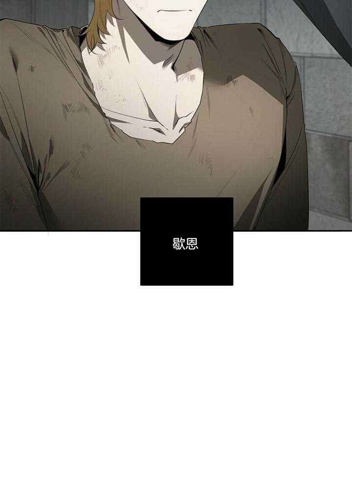 第99话17