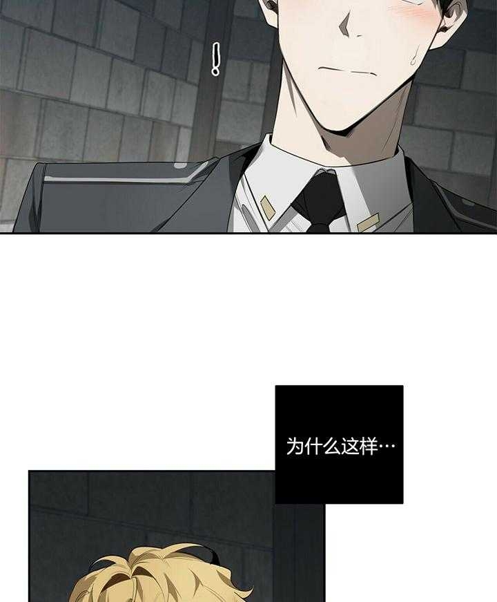 第99话2