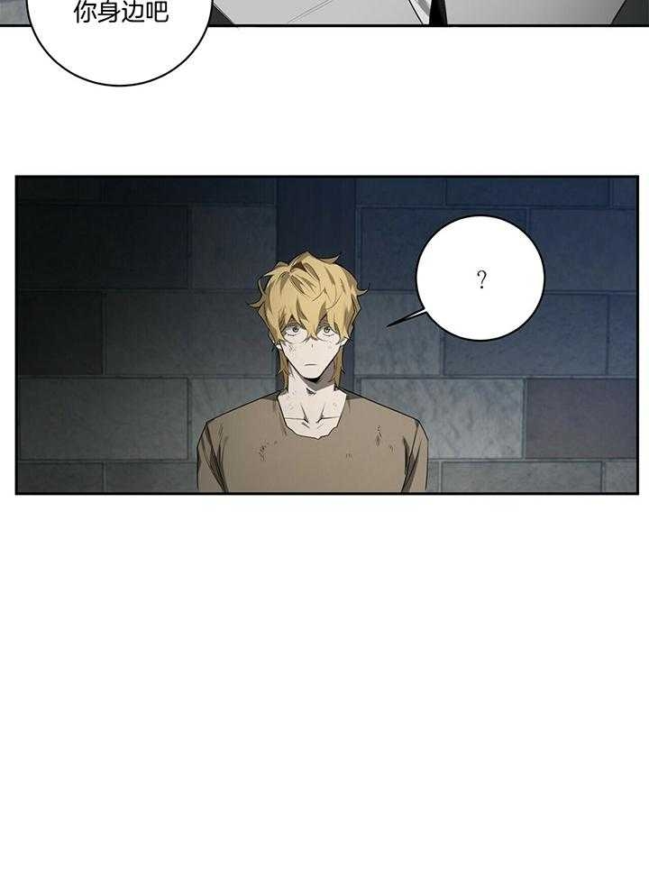 第99话29