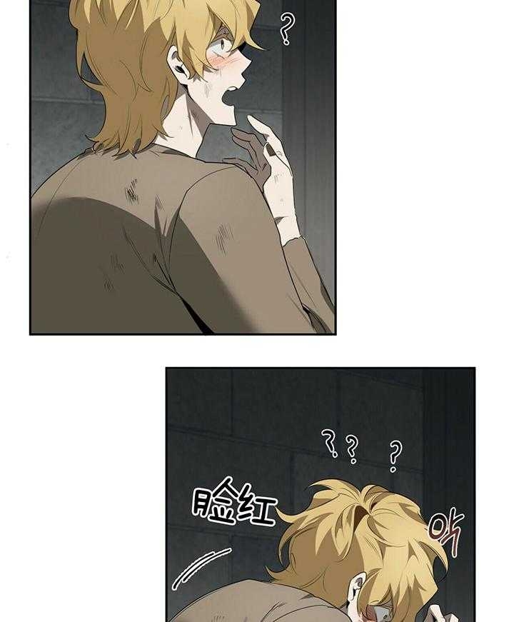 第99话3