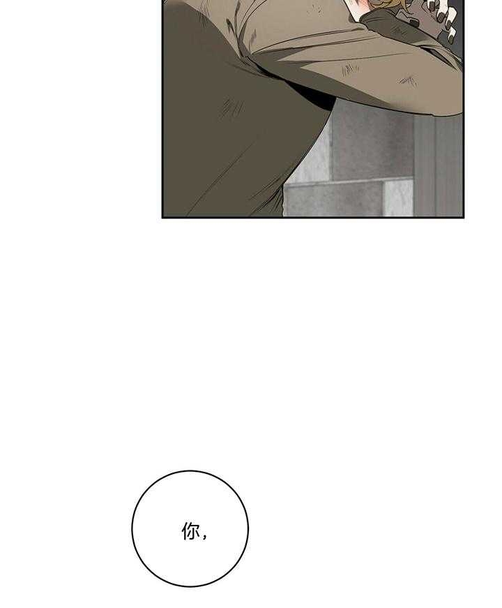 第99话4