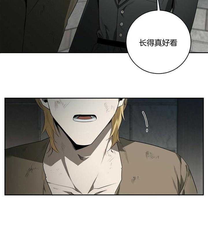 第99话6