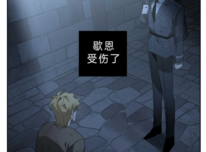 第100话1