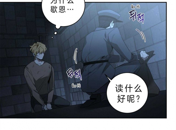 第100话12