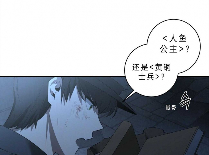第100话13