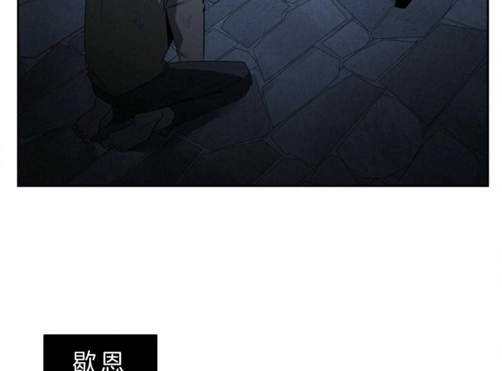 第100话2