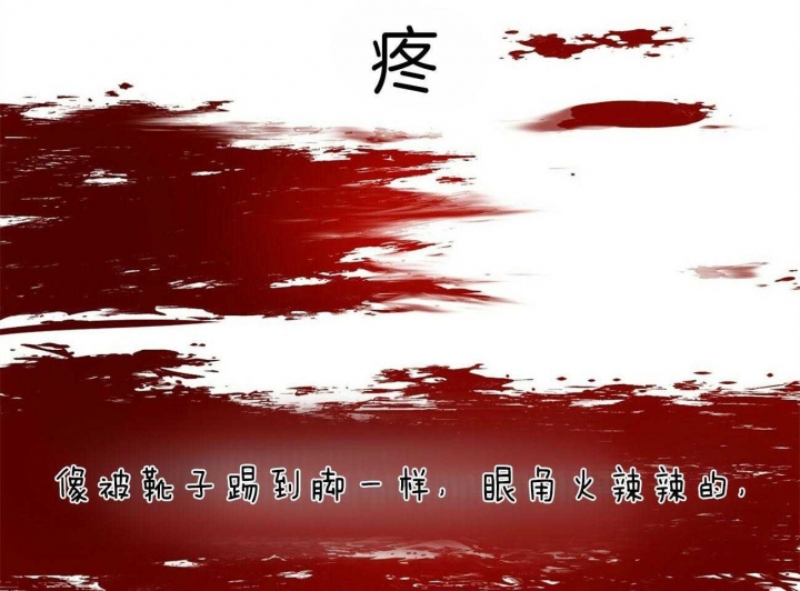 第100话22