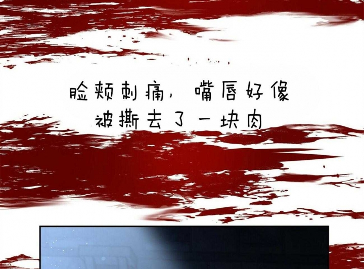 第100话23