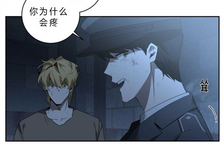 第100话26