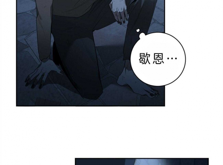 第100话28