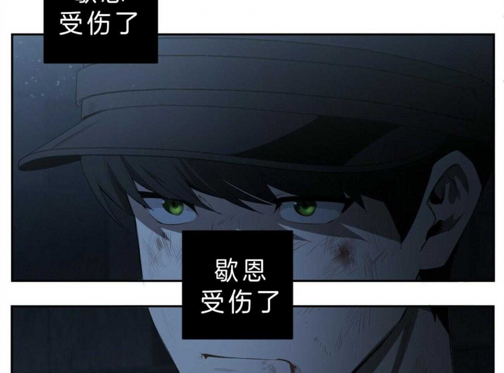 第100话3
