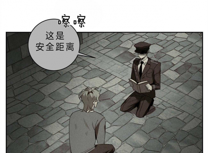 第100话34