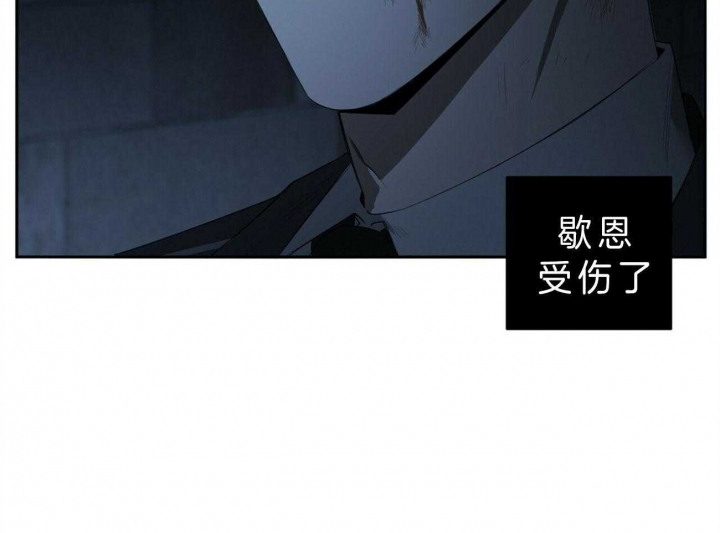第100话4