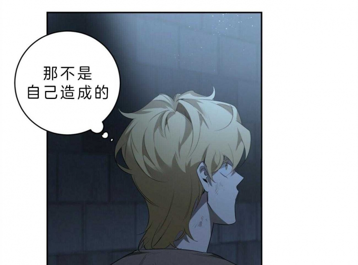 第100话5