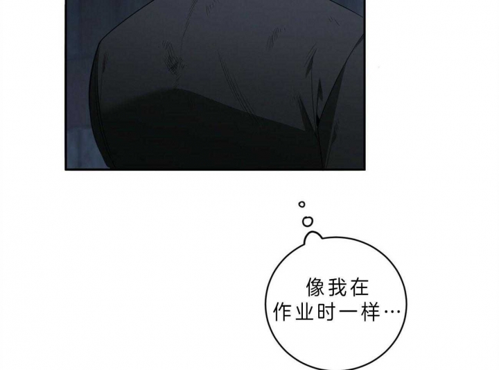 第100话6