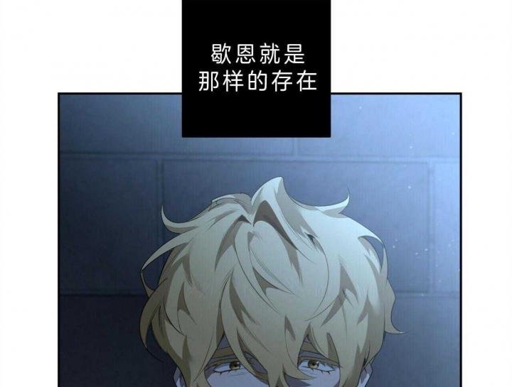 第101话10