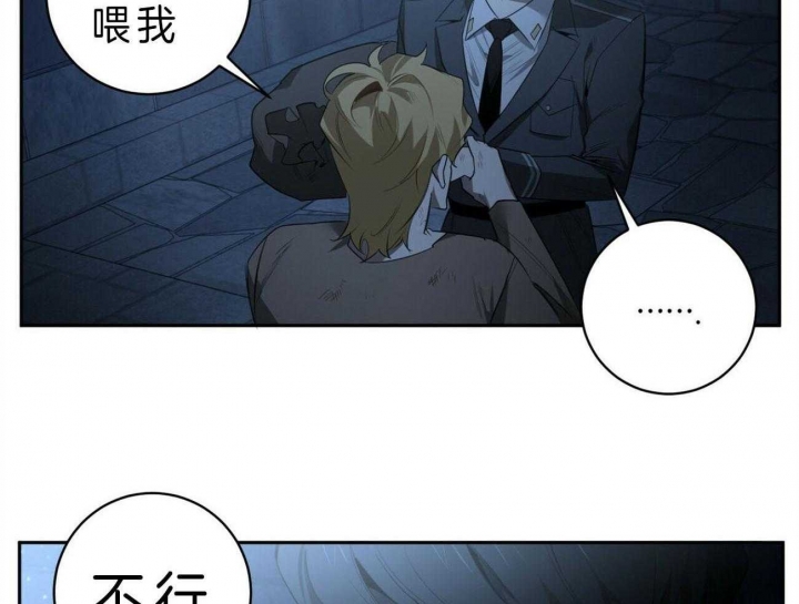 第101话14