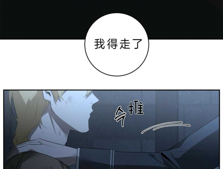 第101话29