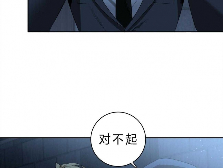 第101话3