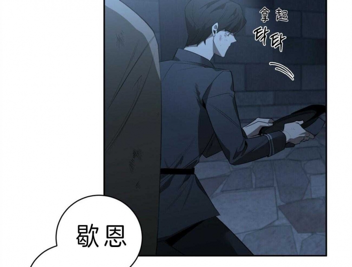 第101话31