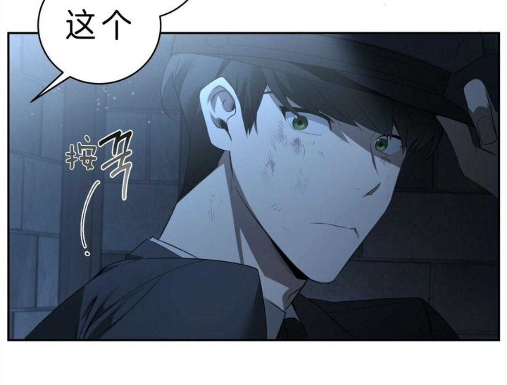第101话32