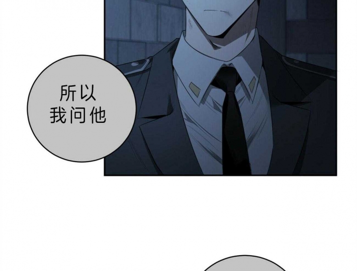 第101话37