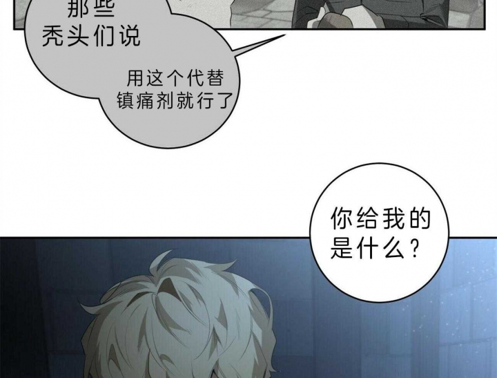 第101话39