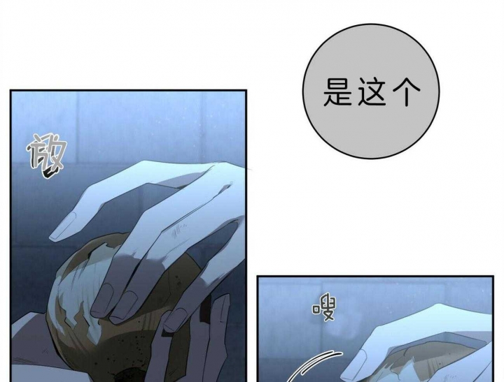 第101话41