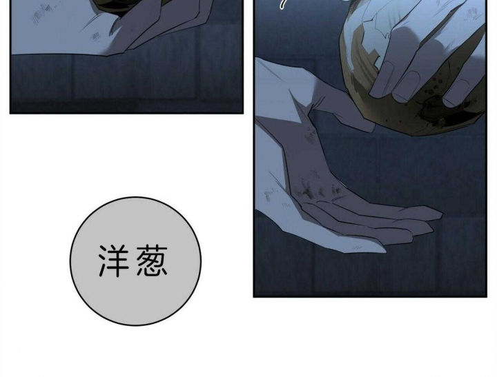 第101话42