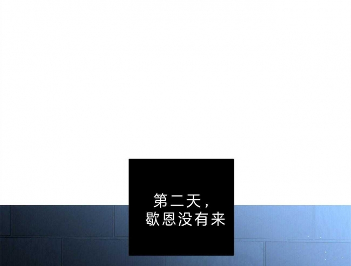 第101话46