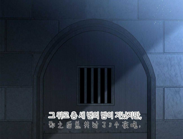 第101话47
