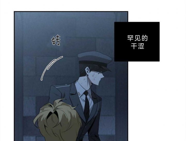 第101话6