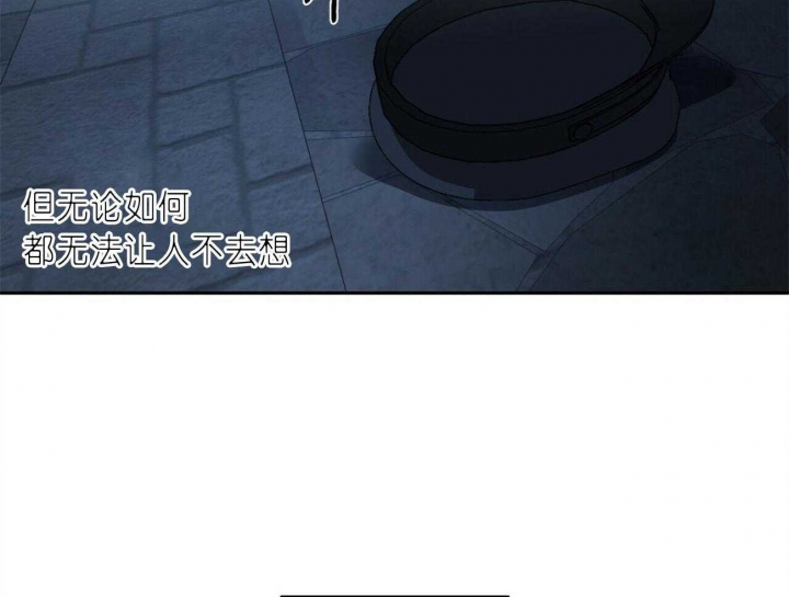 第101话9