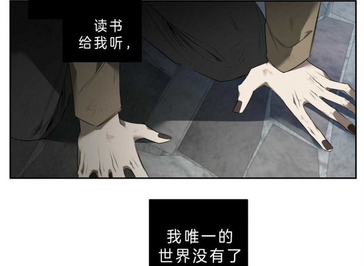 第102话11