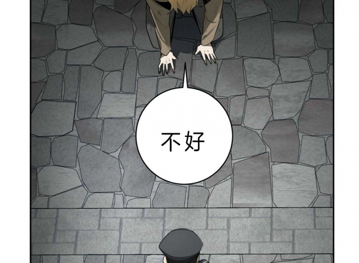 第102话14