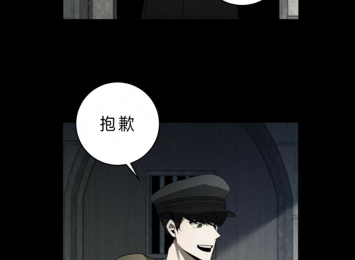 第102话2