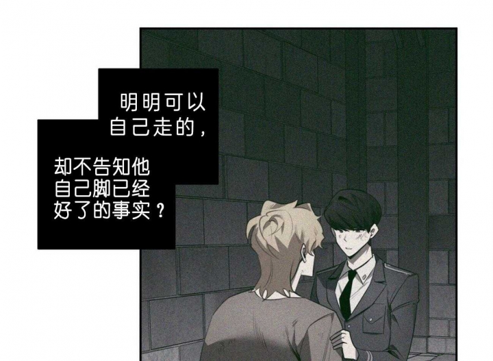 第102话20