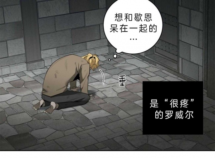 第102话27