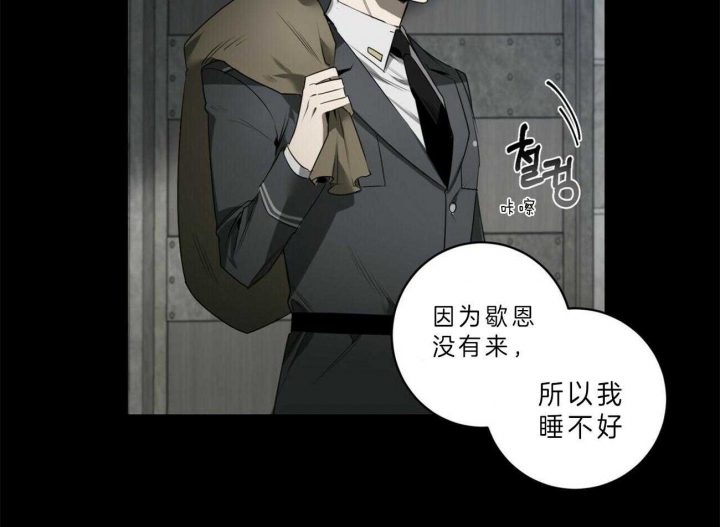 第102话3