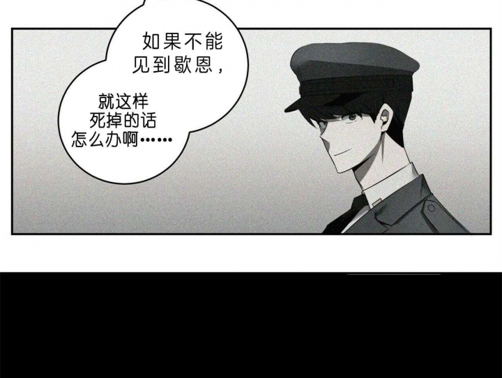第102话36