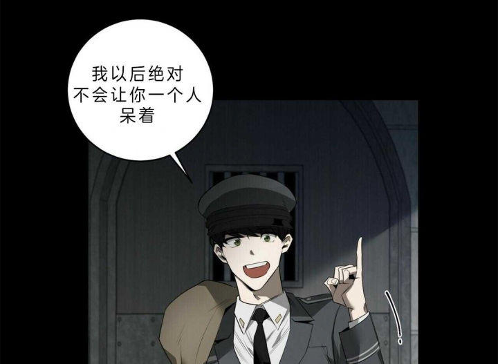 第102话4