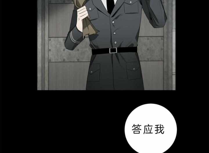 第102话5