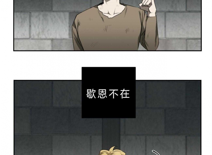 第102话9