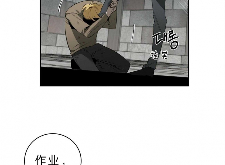 第103话10